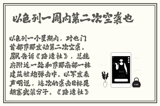 UC搜索你会感谢我的